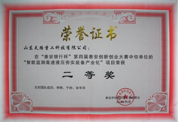 c鿴ԔϢ}̩(chung)(chung)I(y)ِȪ xΔ(sh)4723