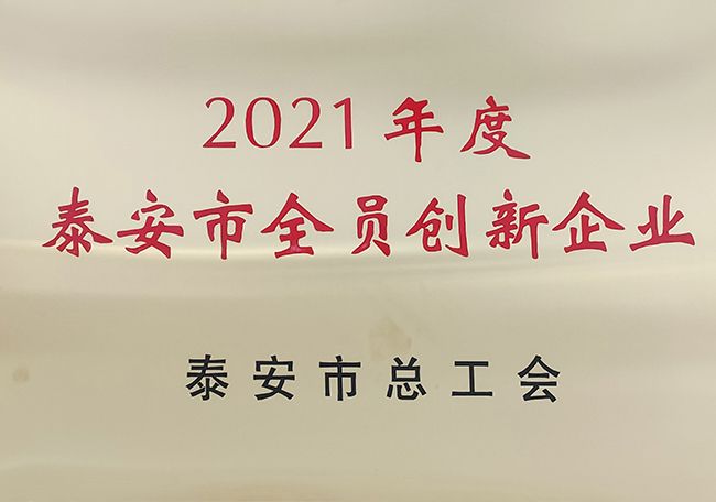 c(din)鿴Ԕ(x)Ϣ(bio)}2021̩ȫT(chung)I(y) xΔ(sh)2775
