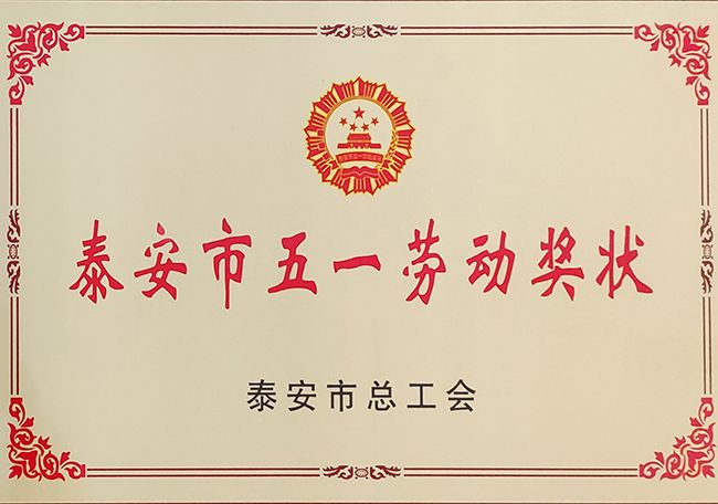 c(din)鿴Ԕ(x)Ϣ(bio)}̩һڄӪ xΔ(sh)2238